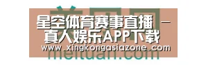 美团网