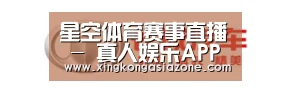 长城汽车