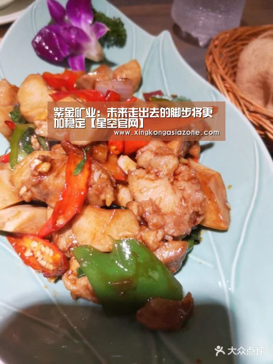星空下载