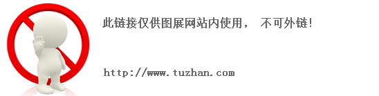 林草系统4人获全国“人民满意的公务员”称号“星空直播”(图1) 星空直播
